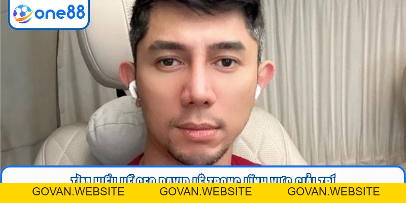 CEO David Lê - Người Dẫn Dắt ONE88 Bứt Phá Mạnh Mẽ - GOVAN.WEBSITE